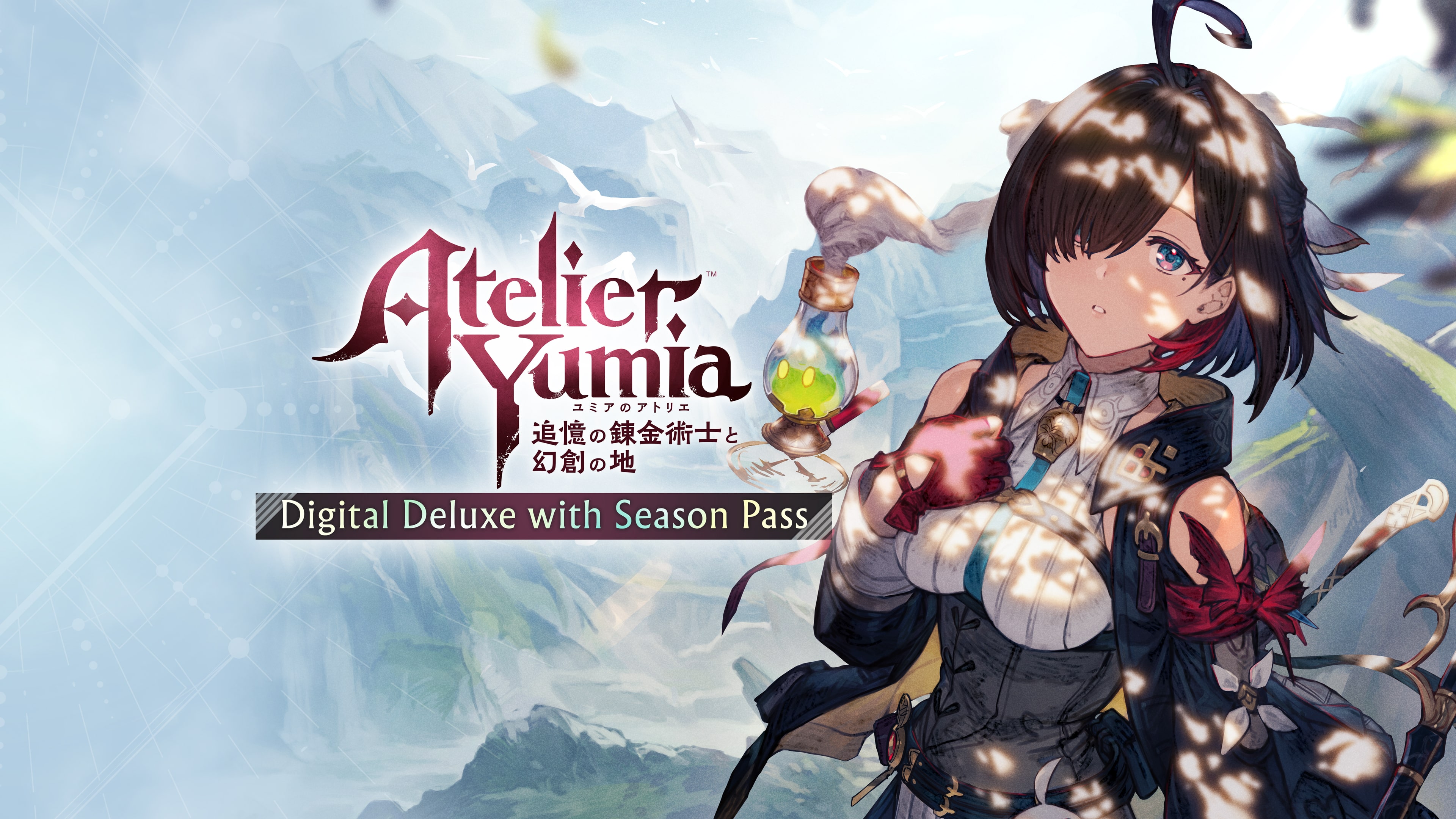 Digital Deluxe with SP(PS5)